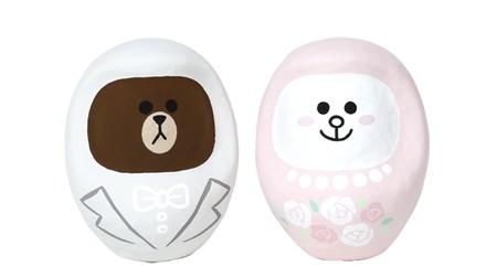 Brown and Connie become bride and groom! "Wedding Daruma Set" from LINE FRIENDS Online Store