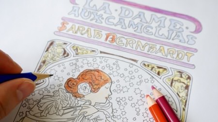 [I'm addicted] You can buy Mucha's "tracing picture" at FamilyMart! A3 size is responsive
