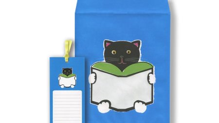 "Book Book", a pocket bag for giving books--with a bookmark message card ♪
