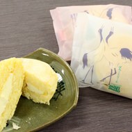 【発見】成城石井で買える「雪鶴」が衝撃のウマさ！北海道で愛される“甘じょっぱ”ブッセ