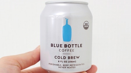 How about as a souvenir? Limited canned coffee of "Blue Bottle Coffee" is gorgeous and delicious!