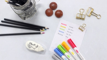 I dare to buy it at Daiso! 5 fashionable stationery items