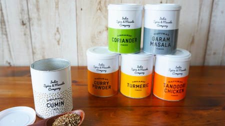 Home curry level up! "India Spice & Masala Company" spices that look great in the kitchen