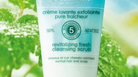 Clean with "salt shampoo"-Limited product of scrub for scalp from L'Occitane