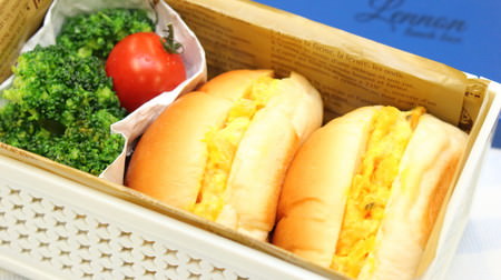 15mm thick when stored--Easy to carry sandwiches in a foldable lunch box ♪