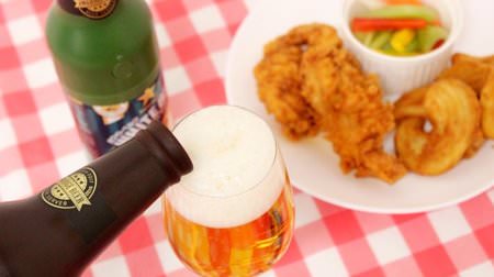 Rich foam even with canned beer! Easy to pour and fashionable beer server "Doshisha Foam Bear"