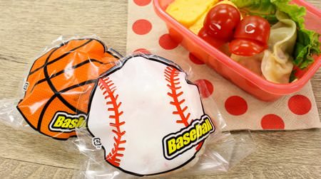 [Hundred yen store] Onigiri becomes a baseball ball ♪ Deco pack that is perfect for games and watching games