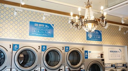 I want to go every day! Laundromat of laundry goods brand "Fredilek" landed in Japan