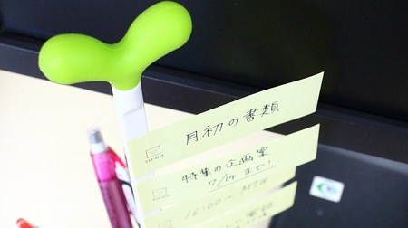 Organize your desk's sticky notes neatly--Mana's "Fusen Tower" that is easy to see and sticky