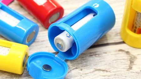 Convert AA batteries to AA or AA--Hundred yen store "battery changer" useful in emergencies