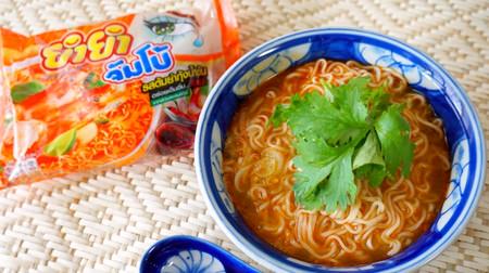 70 yen to a Thai food stall! "Tom Yum Kung Noodles" that you can buy at KALDI are extremely spicy and intense horses