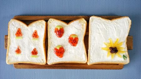 The usual toast is transformed into a cute ♪ "Toast art" made with cream cheese and jam is fun