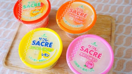 Did you know that "Sacre" has white peach and mango? The deliciousness you want to keep in the freezer this summer!