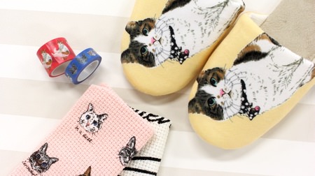 Every child is cute ♪ Goods of cats selected from 4,000 cats appear in "3COINS"
