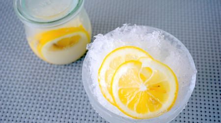 おうちかき氷にも♪「レモンのカルピス漬け」が甘酸っぱくておいしい！
