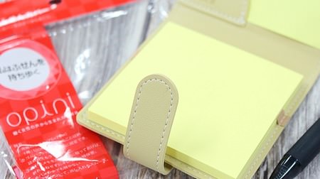 Smart notes on the go--Fashionable and practical sticky note case "Opini Carrying Sticky Note Cover"