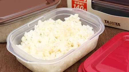 Easy calorie control--Tanita's recommended "rice 100g" just-sized storage container