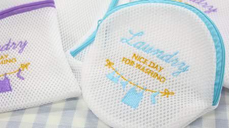 Enjoy your summer trip with 100 cute laundry nets ♪ There are many sizes for underwear, socks, shirts, etc.