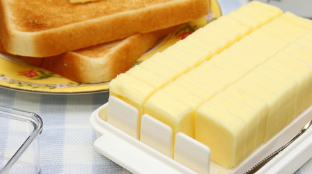 Convenient without the hassle of weighing ♪ Case with cutting guide that can cut and store 5 g of butter at a time