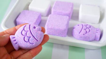 [Summer vacation] How to make a "bath bomb" that melts in the bath--The ingredients are 100% OK ♪