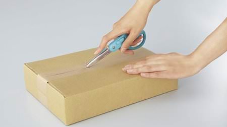 Is it easy to open the Amazon box? Scissors with unpacking mode "Hakoake"