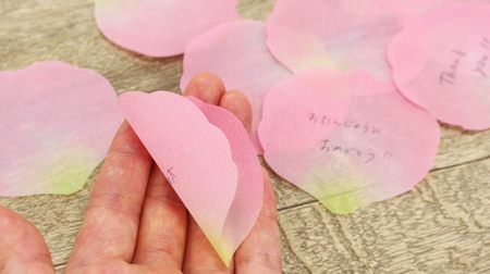 Mysterious! "Flower memo" that slowly curls up on your hand--Put your thoughts on the petals that open [Our stationery box]