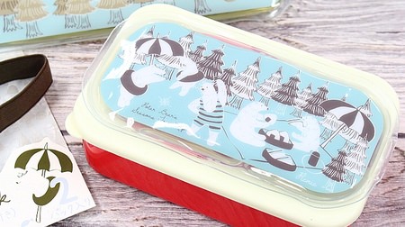 Polar bears are leisurely in the sea or mountains ♪ Cute and convenient "3 COINS" cool ice pack