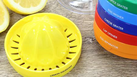 Eight tools such as lemon squeezer and grater are in "1 bottle"! Cute and convenient "bin eight" like a toy