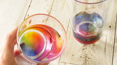 The water is dyed in rainbow colors !? The magical Nitori's "Rainbow Tumbler" makes you cry!
