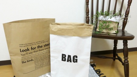 Box-buying beer is also perfect! Easy and fashionable storage with Hundred yen store "paper bag"