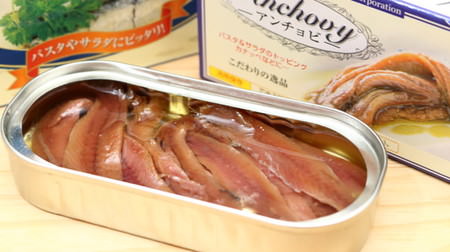 Upgrade your cooking ♪ 100 canned "anchovies" and "oil sardines" are easy and delicious