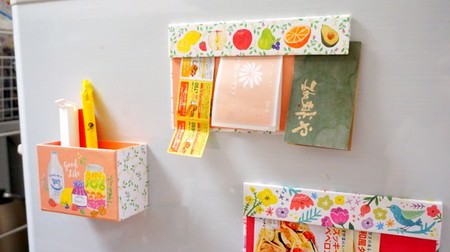 Put coupons and recipes in the fridge with one hand--Cute and convenient Daiso's "Magnet Board"