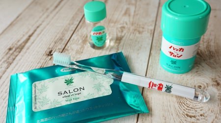 Feel cool with "mentha" in the hot and humid summer. Fashionable collaboration items between Kitami Hakka and "SALON adam et rope'"