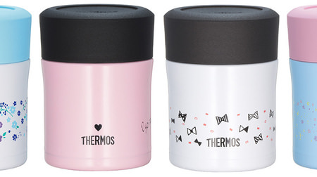 Thermos soup jar with cute floral and star patterns--for carrying soups and desserts