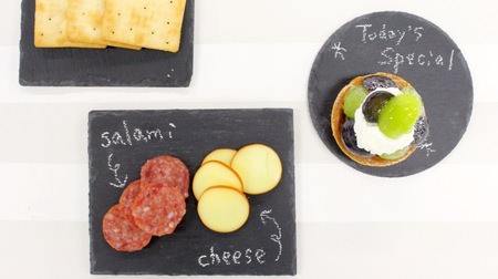 A 100-yen "slate plate" that is perfect for a little hospitality--with snacks and snacks