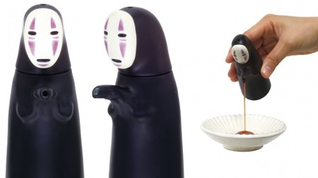 Is it going to be salty soy sauce? --"Spirited Away" Kaonashi becomes a little creepy tableware