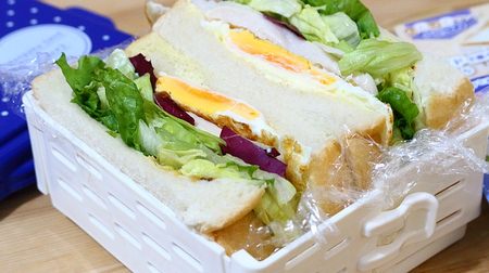 Easy photogenic cross section ♪ A lot of ingredients Sandwich case "Naughty Sand Mogu x 2"