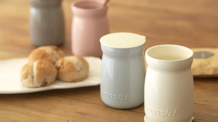 Cute ♪ From the "mosh!" Series, a tumbler that looks like yogurt, with heat and cold insulation functions