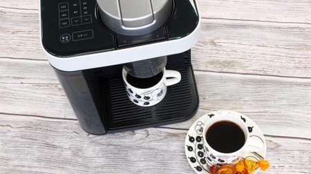 “業界初”プレス方式×15通りの抽出で自分好みのコーヒーを！「GRAND X」シリーズの新コーヒーメーカーをレビュー