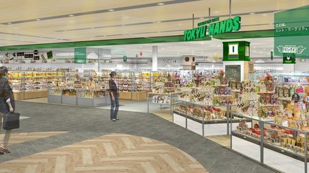 "Tokyu Hands Chiba Store" directly connected to Chiba Station opens on September 7--Introducing the charm of Chiba at its own corner