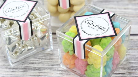 Cute like accessories ♪ Adult sweets "Cubetas" are perfect for girls-only gatherings