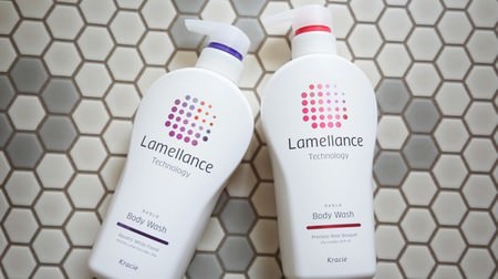 Bath time revolution! Launched "Lamerance", a body soap that is surprisingly moisturizing after washing