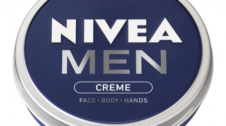 I want to give it to him with rough skin--Introducing "Niveamen Cream" that is easy to use even for skin care beginners