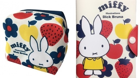 Miffy goods only for the post office ♪ Limited quantity items such as pouches and eco bags are now available