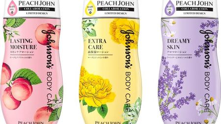 Johnson Body Care Collaborates with PEACH JOHN--Three Limited Design Bottles Released