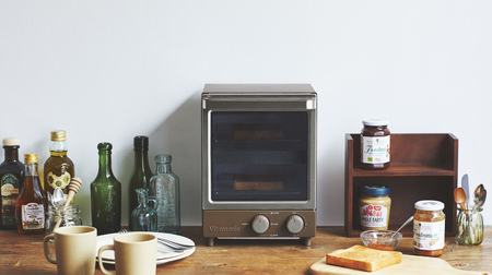 A toaster and coffee maker that naturally colors the kitchen--a simple new product from Vitantonio