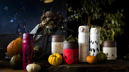 Halloween soup jars from Thermos--designing black cats and pumpkins