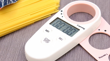 Convenient cooking of spaghetti ♪ Kai "Timer with pasta measure" that combines two functions