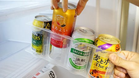 You can use it all the way to the back of the refrigerator without waste! Daiso "Can Stocker" convenient for canned beer stock