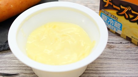 30 seconds in the microwave --- Cheese fondue in a mini cup that even one person can enjoy